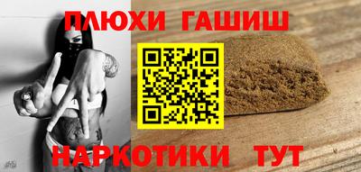 марки lsd Кулебаки