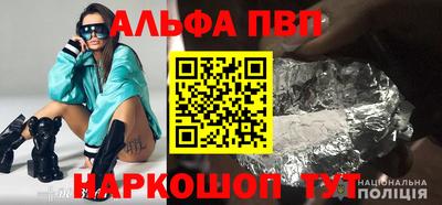 крисы Кунгур