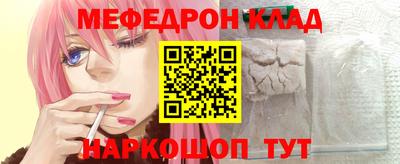 каннабис Кумертау