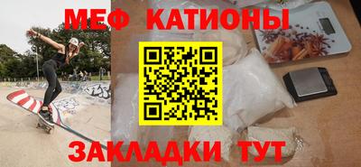 каннабис Кумертау