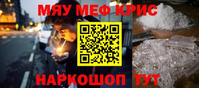 каннабис Кумертау