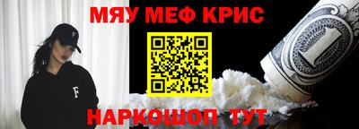 марки lsd Кулебаки