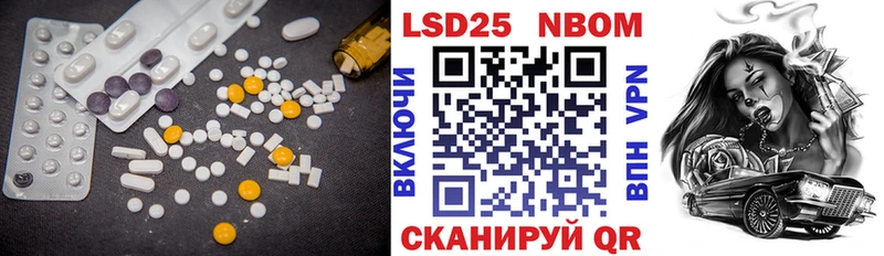 omg ссылка  Сердобск  ЛСД экстази кислота 