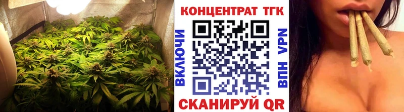 Дистиллят ТГК вейп с тгк  МЕГА ТОР  Сердобск 